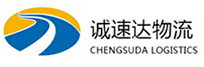 杭州到荔城区物流公司